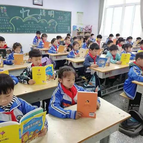 最美四月，与书相伴————申家岗小学二一班最美读书月