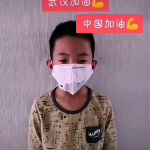 众志成城，抗击疫情我们在行动