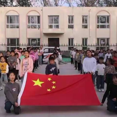 喜迎国庆！田氏十三小“请党放心，强国有我”主题活动。