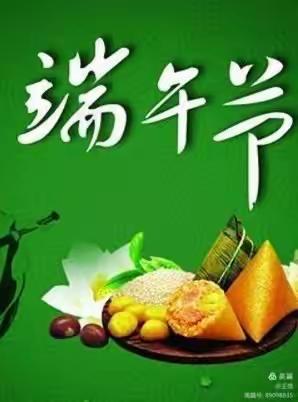 “我向长辈学一技”——东文山小学一2班付宇晨