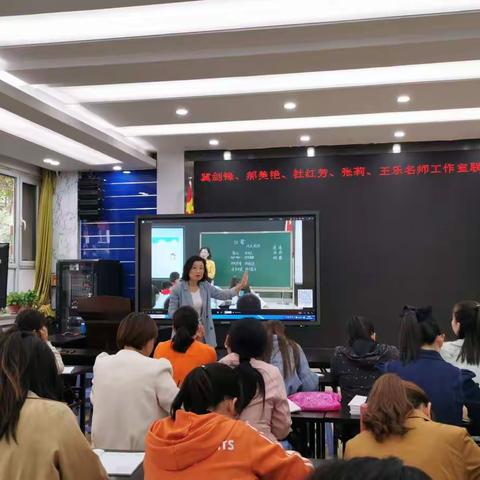 聚焦课堂落实“双减”   优化教学提质增效   ——大唐实验小学三名工作纪实（一）