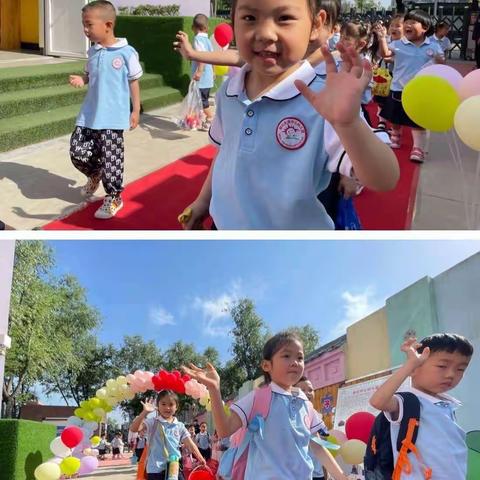 郭杜街道中心幼儿园2021--2022年度第二学期6月份中四班工作总结