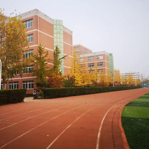 享趣味运动   做阳光教师——秦皇岛市中等专业学校2021年趣味运动会