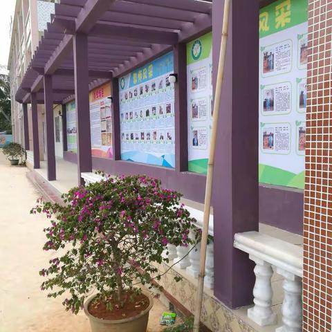 烟墩小学环境整治