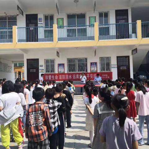 珍爱生命 谨防溺水——防溺水安全教育
