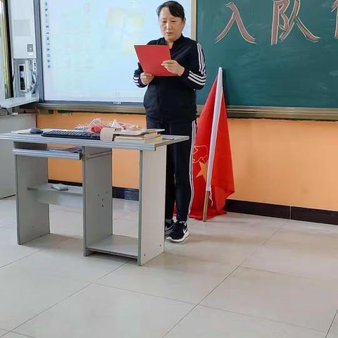 土山小学校入队仪式