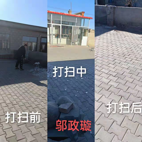 【德育+实践】达旗九中：小手拉大手，共建清洁环境