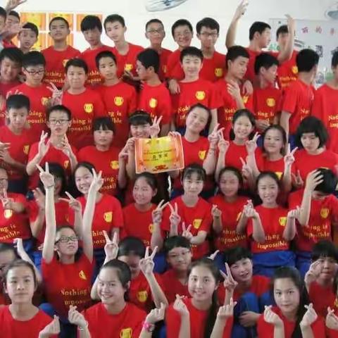 237，我们永恒的爱