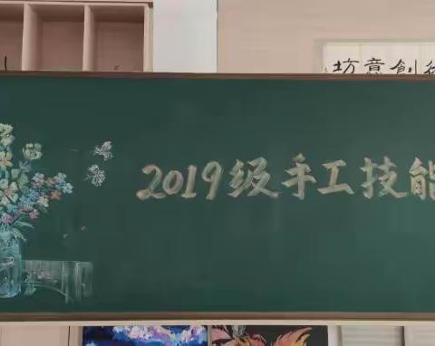 创意改变生活