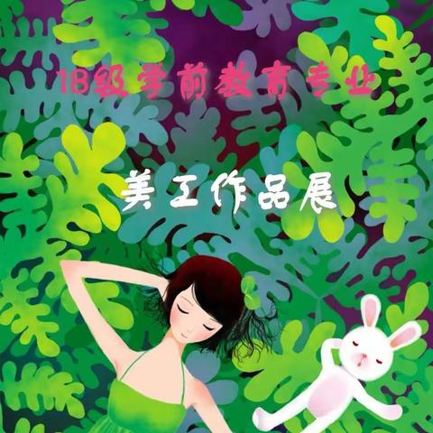 小路儿的美篇