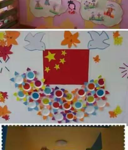 喻家坳中心幼儿园大三班宝贝用心制作，欢度国庆！