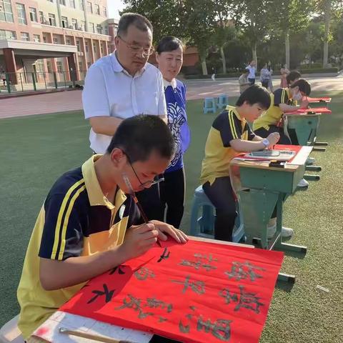 浸书香扬正气，好少年耀青春 ——安阳市光华中学经典诵读活动