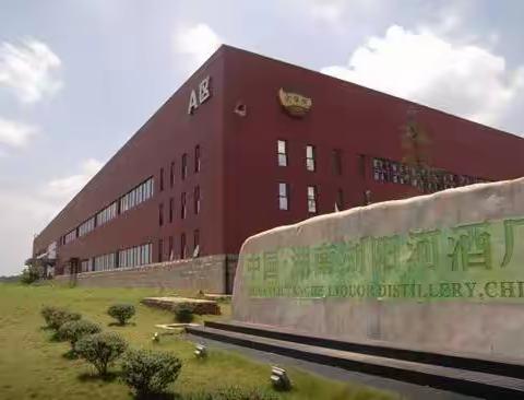 美友28247457的美篇（副本）