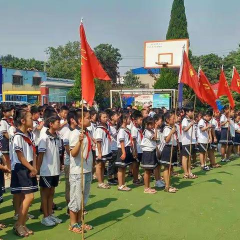 安阳市西于曹小学隆重召开期末表彰大会暨放学典礼