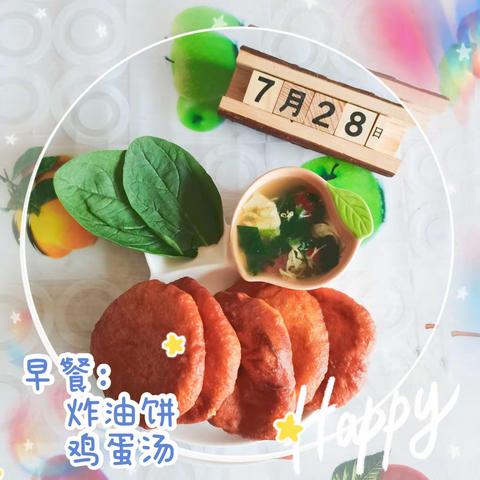 小哈佛幼儿园今日美食