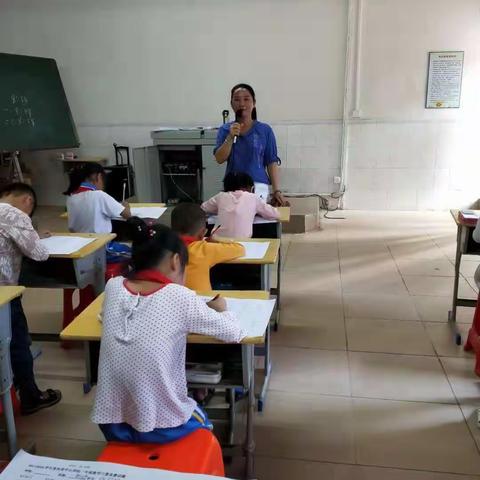 加来中心学校2018─2019学年度一至三年级第四届口算竞赛