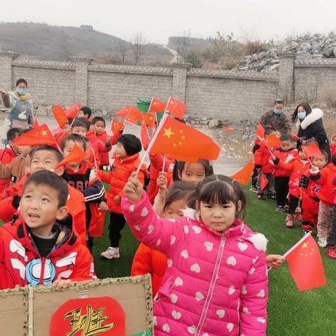 戈塘二幼首届冬季运动会精彩瞬间！