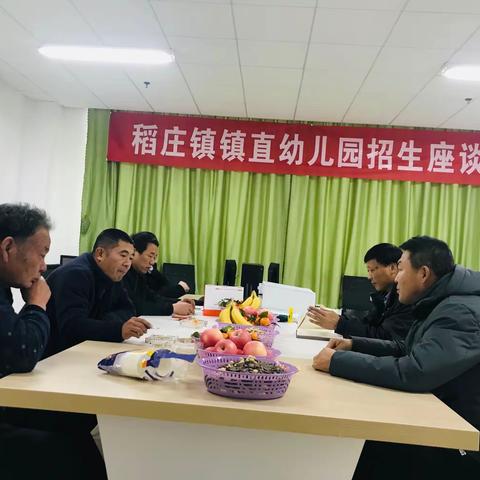 良辰的美篇