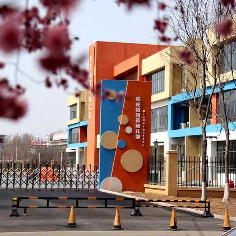 让我们用镜头留住精彩瞬间