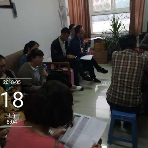 广平一中高三年级班主任会议。