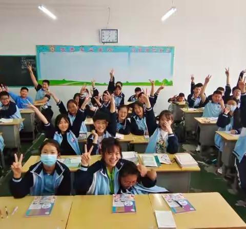 心中有梦，奔赴远方——2020级10班