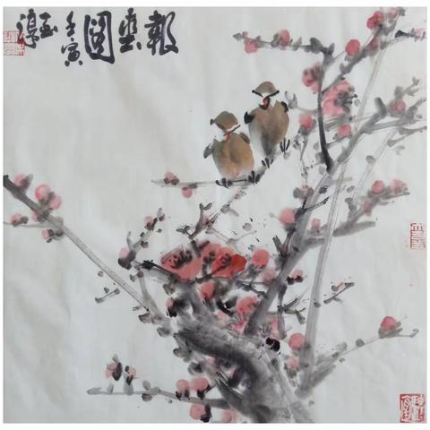 2021花鸟公益班梁老师的作品(梅兰竹菊）