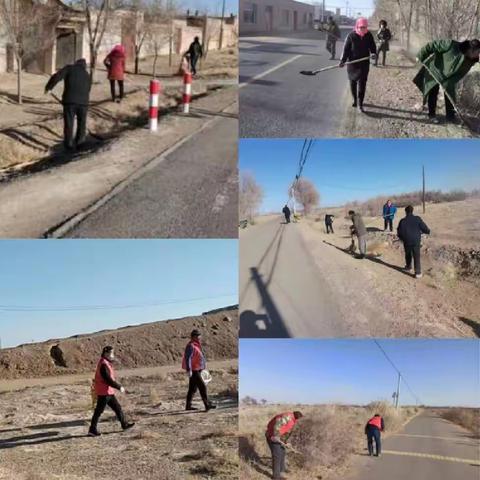 【西渠镇】环境卫生大整治，扫出新年新气象