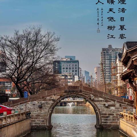 冬日“水弄堂”