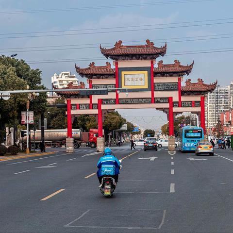 江南第一古镇（梅里古镇）