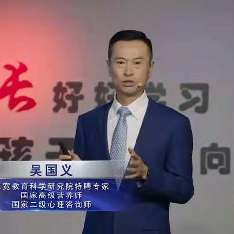 如何在“泛屏”时代保护孩子的眼睛