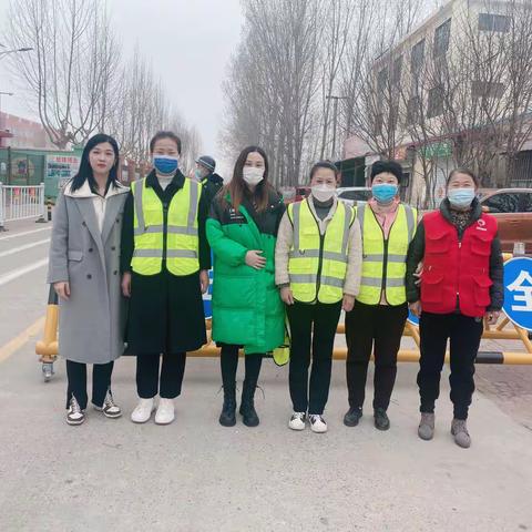 最暖的守护，最美的风景—四年级1班家长志愿活动