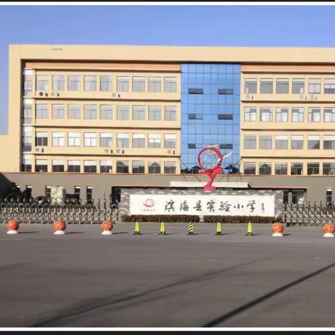 【守望平凡·我的成长故事】实小人民路 高明洁