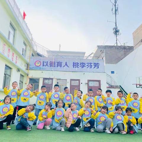 💒桃李阳光宝贝幼儿园💒大一班“浓情蛋挞，甜蜜来袭”—— 烘焙课《烤蛋挞》