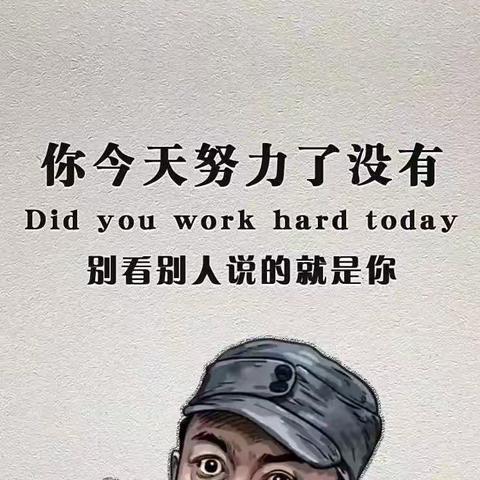 A..濤的美篇