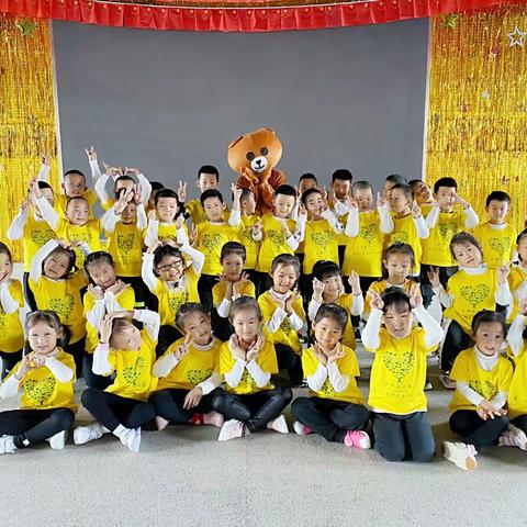 幼儿园快乐大五班