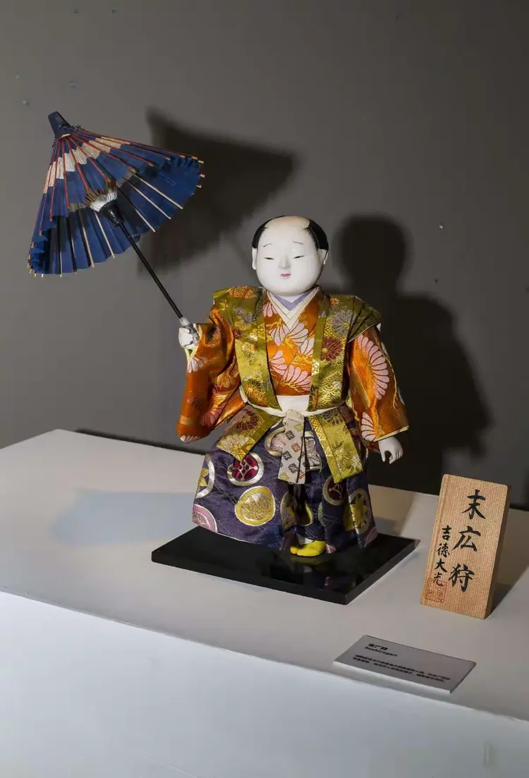 日本人偶