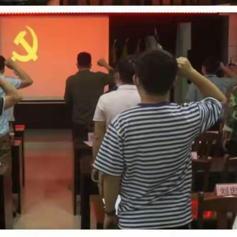 践行初心担使命 担当作为讲奉献——东河镇开展“喜迎二十大·建功新时代”党建系列活动（第一阶段）