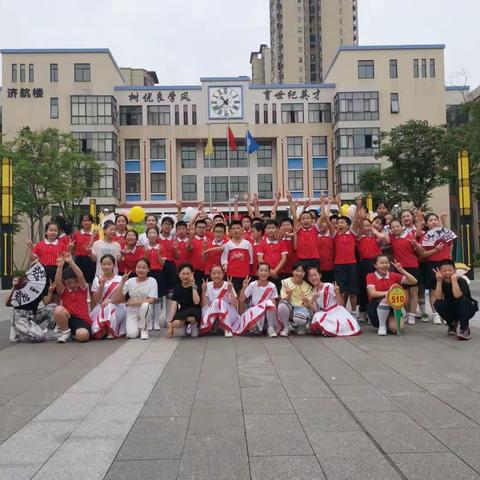 快乐暑假，舒心一“夏”——五年级（10）班