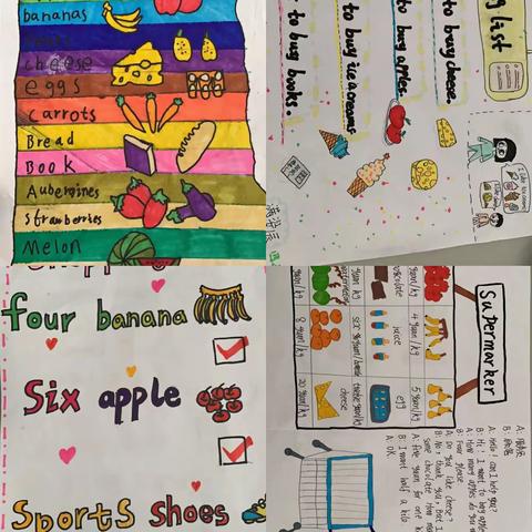 （五二）多彩的课程 多样的选择