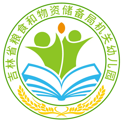 书香致远  阅享童年