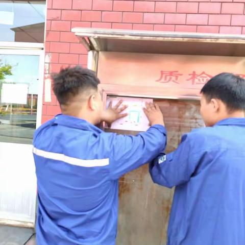 以安全之桨，撑生产之舟