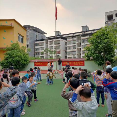 南雅镇小小幼儿园大一班第十一周欢乐周