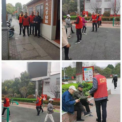 擦亮城市窗口 党员干部齐上阵