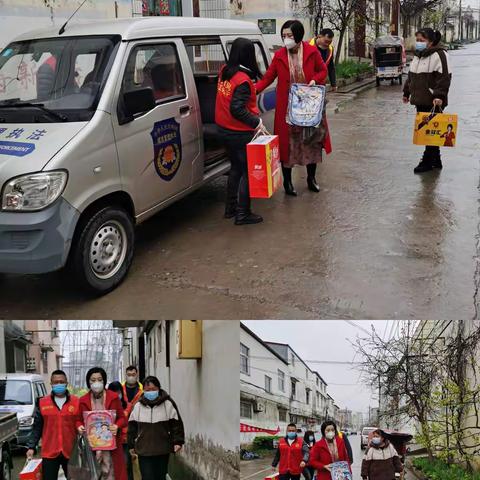 爱心志愿服务 情暖弱势群体