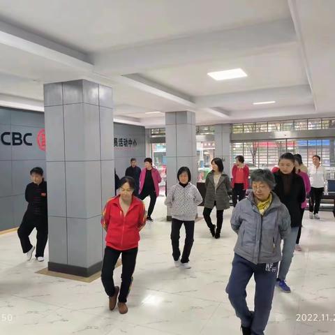 滁州分行举办离退休人员太极拳培训班