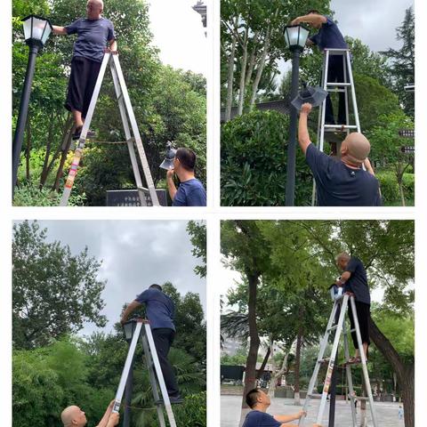 公园维修组日志