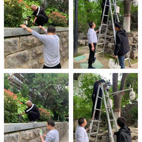 维修组工作日志