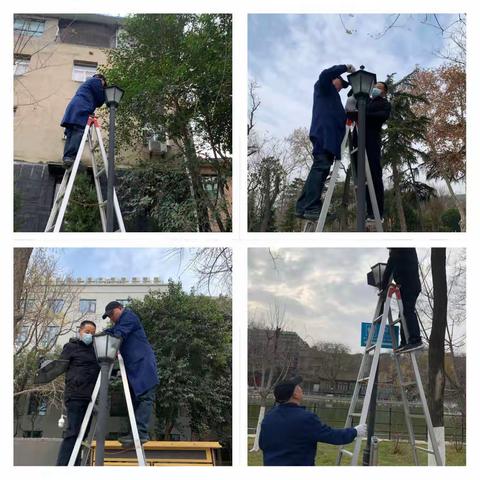 维修组工作日志