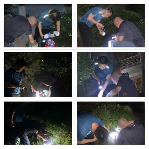 维修组夜查记录（2）