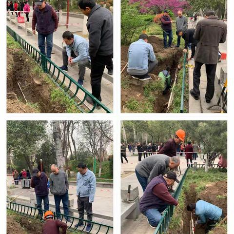 公园维修组工作日志